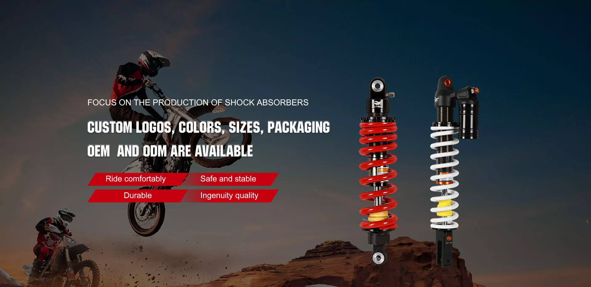 Китайски заден амортисьор