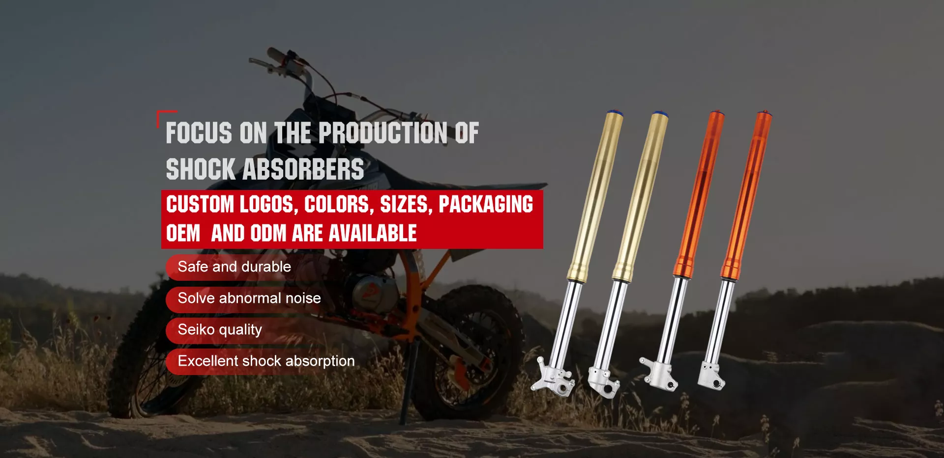 Цена на обърната предна вилка