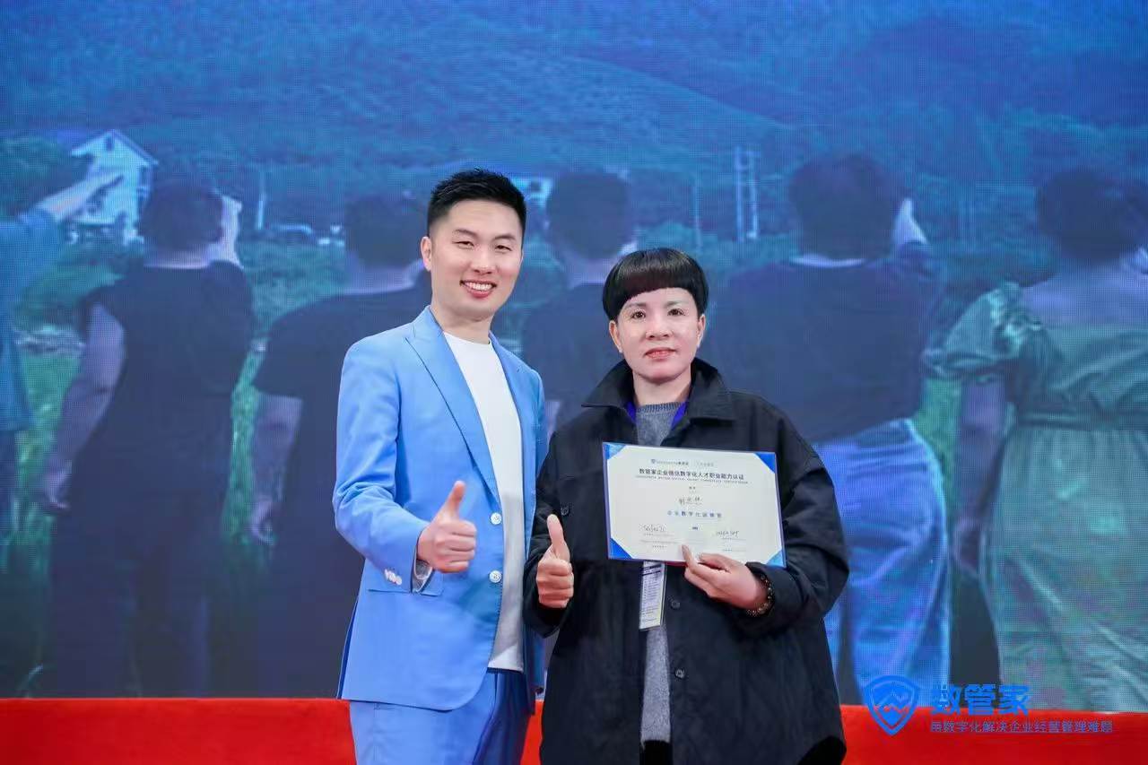 Екипът на SXJZ пътува до Суджоу, за да научи AI за по-добро обслужване на клиенти